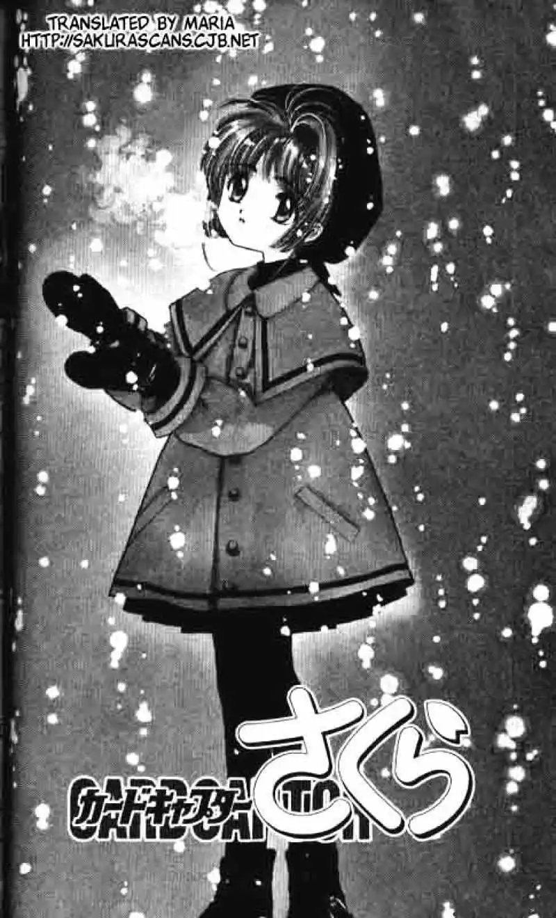 Cardcaptor Sakura Chapter 8 1